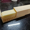 butter stick