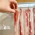raw bacon strips