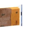 sharp cheddar cheese block